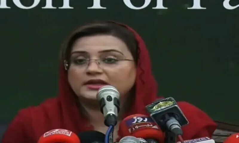 Punjab forwards proposal to ban TLP to federal govt: Azma Bokhari