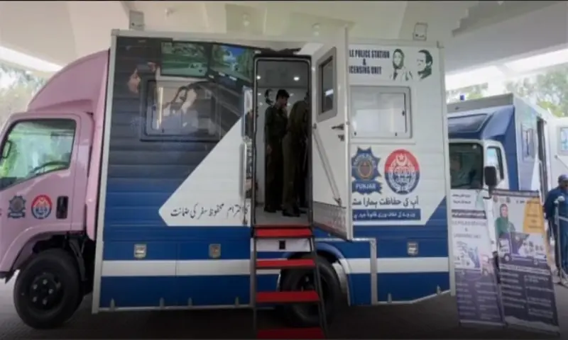 Pink police van launched in Multan to serve women and youth