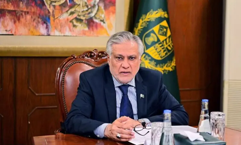 Dar reasserts Pakistan&rsquo;s committment to cross-border facilitation, enhanced connectivity