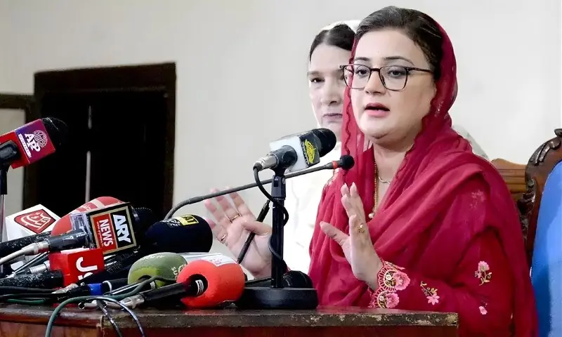 Federal cabinet to decide fate of extremist group within hours: Azma Bokhari