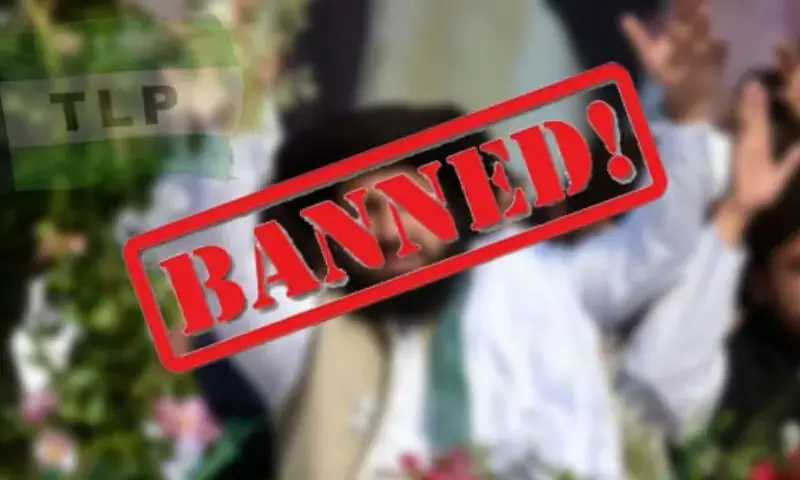 Interior Ministry notifies ban on TLP, cites connection with terrorism