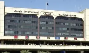 Pakistan announces partial airspace closure for two days