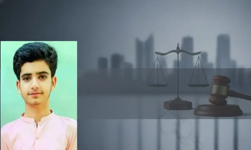 کراچی میں پولیس حراست میں نوجوان کی ہلاکت کا کیس ایف آئی اے کے سپرد – Pakistan کراچی میں پولیس حراست میں نوجوان کی ہلاکت کا کیس ایف آئی اے کے سپرد – Pakistan