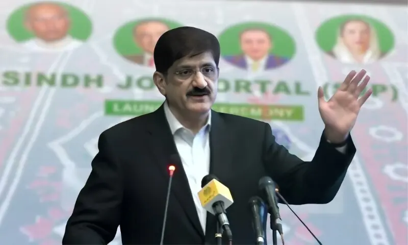 سرکاری نوکریوں کی تلاش میں آسانی؛ وزیراعلیٰ نے ’سندھ جاب پورٹل‘ کا افتتاح کردیا – Pakistan