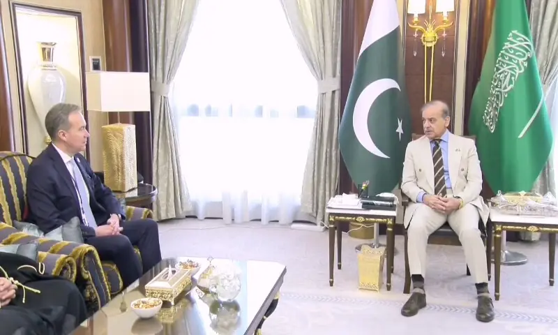 PM Shehbaz invited to attend WEF&rsquo;s annual meeting in Davos