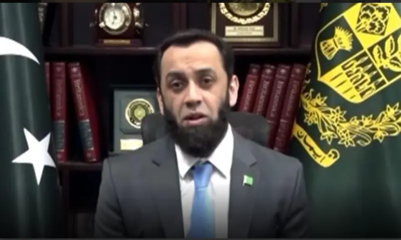 Attaullah Tarar vows to use all resources to eliminate terror threats