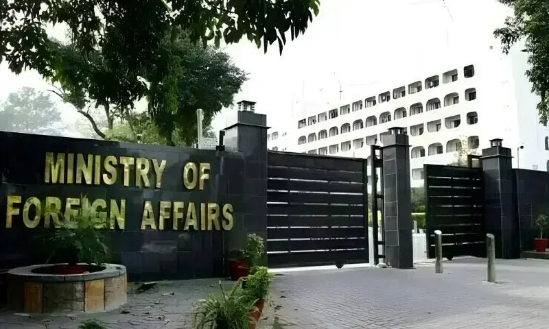 Pakistan condemns Israeli violations of Gaza peace deal