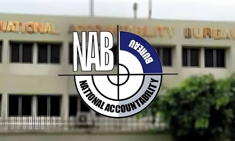 کوہستان میں 40 ارب روپے کی میگا کرپشن: ملزم کے گھر سے مزید کروڑوں روپے برآمد – Pakistan