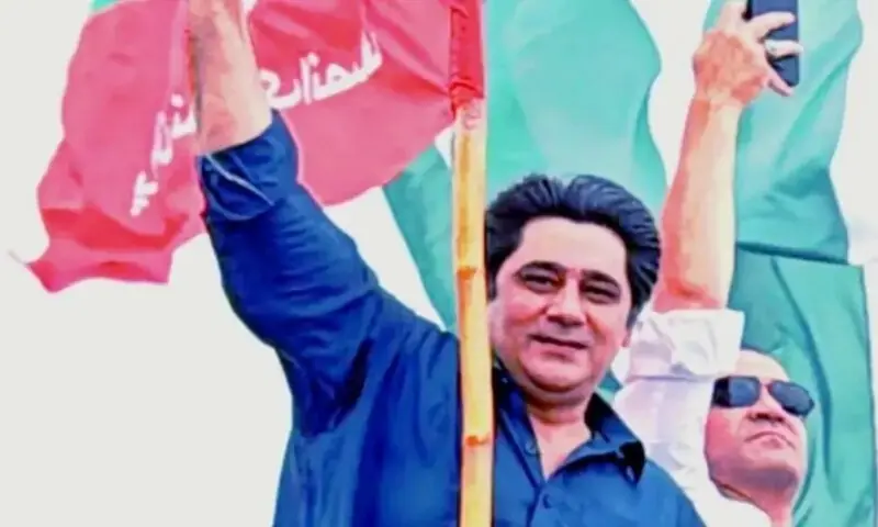 PTI&rsquo;s Khurram Zeeshan wins Senate by-election in KP Assembly