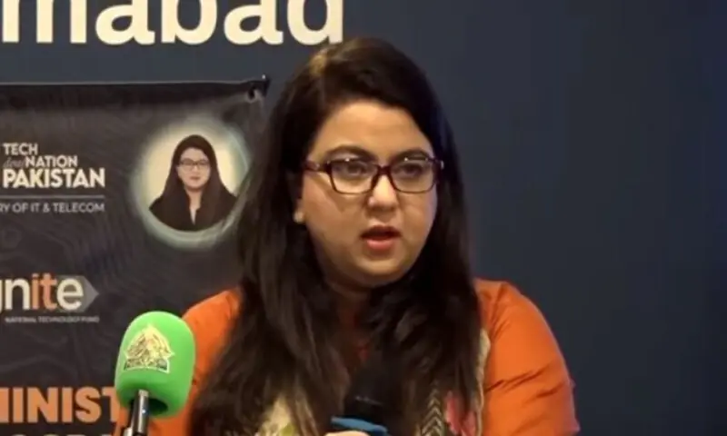 IT Ministry launches Cloud Enablement Program, Startup Funds to empower entrepreneurs