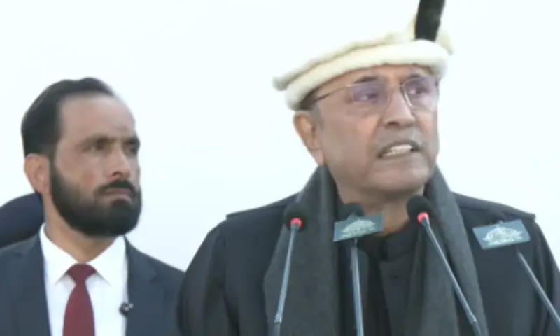 Zardari calls for renewed resolve to make Gilgit-Baltistan a model of development