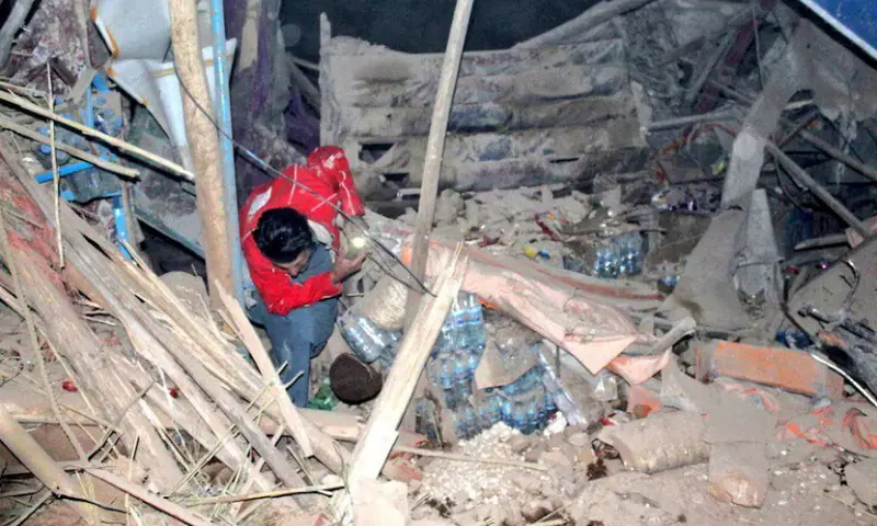 Powerful 6.3 earthquake kills at least 20 in Afghanistan, over 260 injured