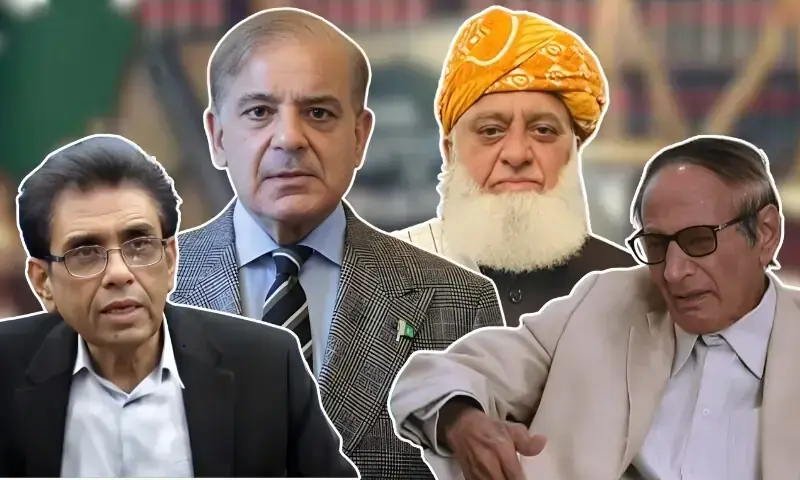 Govt moves to push 27th Amendment; PM to consult more allies