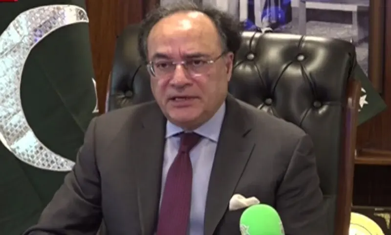 Aurangzeb calls for unlocking Pakistan&rsquo;s $100 billion &lsquo;blue&rsquo; economy potential