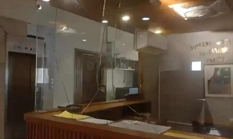 Blast in Supreme Court canteen injures 12 in Islamabad