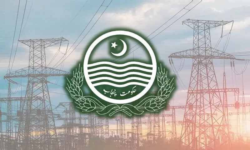 پنجاب: 500 کے وی اے سے زائد بجلی استعمال پر ڈیوٹی عائد کرنے کا فیصلہ – Pakistan