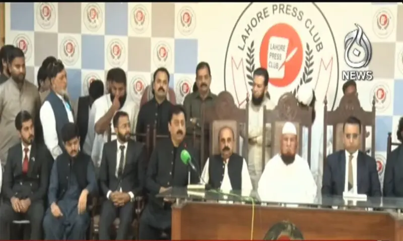 TLP ticket holders quit party over violent protests