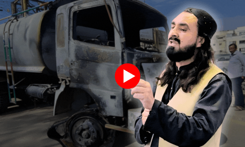 ’کراچی میں قانون صرف بے بس شہریوں کے لیے‘