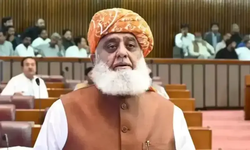 JUI won&rsquo;t comment until 27th Amendment draft is released: Maulana Fazl