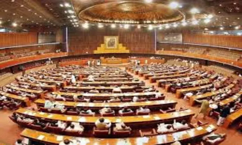 27th amendment seeks major changes in judiciary and defence