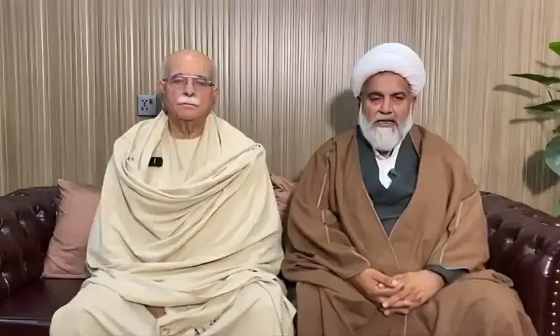 اپوزیشن اتحاد کا مجوزہ 27 ویں آئینی ترمیم کے خلاف ملک گیر تحریک چلانے کا اعلان – Pakistan