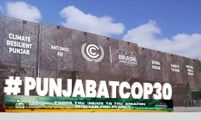 Maryam Nawaz to inaugurate Pakistan pavilion at COP-30 Conference