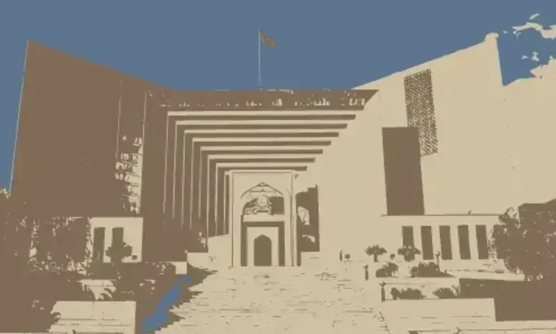 Ex-CJP Jawwad S. Khawaja challenges 27th Amendment in Supreme Court