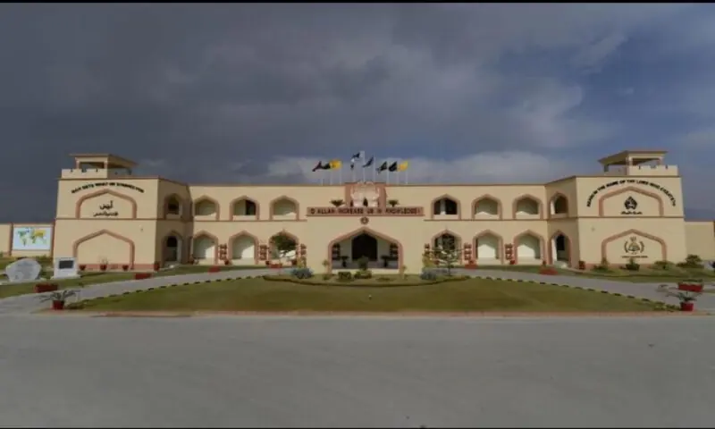 Afghan militants behind Wana Cadet College attack