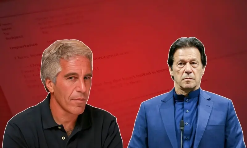 مشہور جنسی مجرم جیفری ایپسٹین کی عمران خان سے متعلق ای میلز سامنے آگئیں