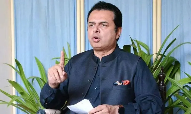 الیکشن کمیشن کا ضابطہ اخلاق کی خلاف ورزی پر طلال چودھری کو نوٹس جاری – Pakistan الیکشن کمیشن کا ضابطہ اخلاق کی خلاف ورزی پر طلال چودھری کو نوٹس جاری – Pakistan