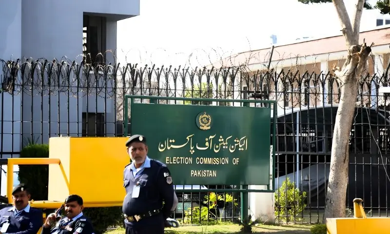 الیکشن کمیشن کا اسلام آباد میں بلدیاتی انتخابات فوری کرانے کا اعلان – Pakistan