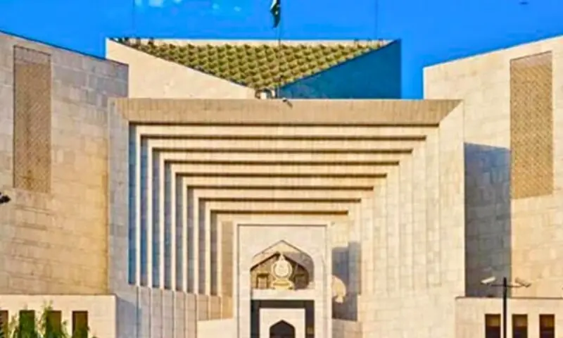 سپریم کورٹ رولز 2025 وفاقی آئینی عدالت میں نافذالعمل ہوں گے، فل کورٹ اجلاس کا نوٹیفکیشن جاری – Pakistan