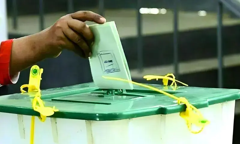 Voters to decide fate of six NA, seven PA seats