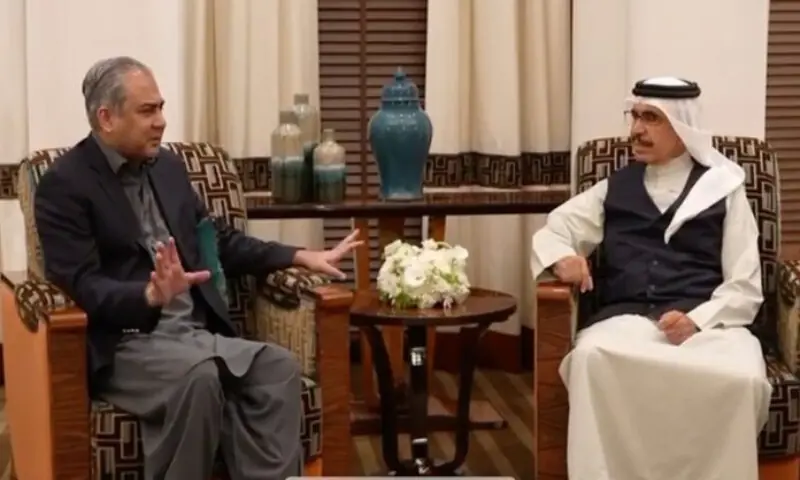 Pakistan, Bahrain vow to deepen security, counter-narcotics cooperation