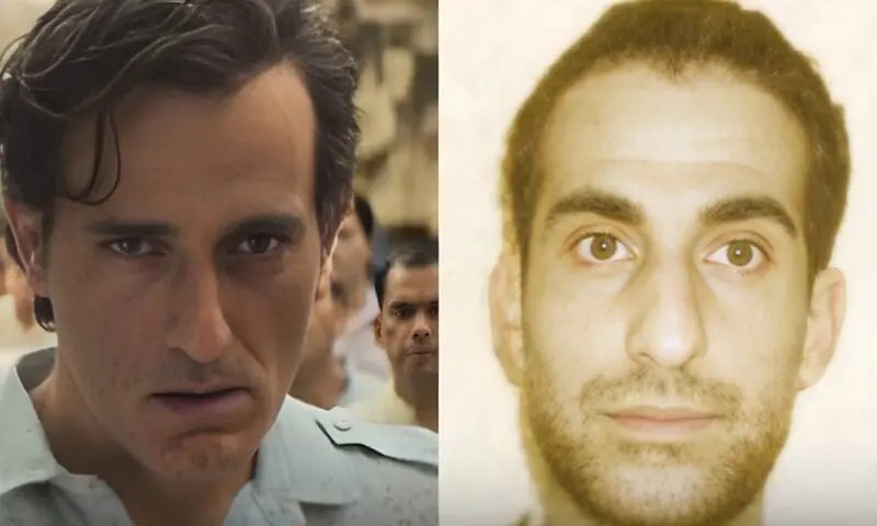 تصویر بشکریہ/ ریویواٹ