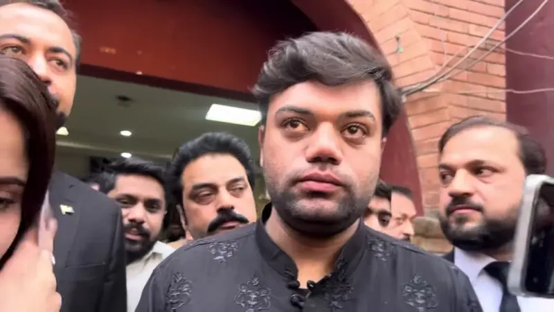 تصویر بشکریہ/ ریویواٹ