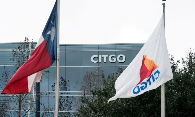 ایران نے اسمگل شدہ ایندھن لے جانے والا افریقی جہاز پکڑ لیا