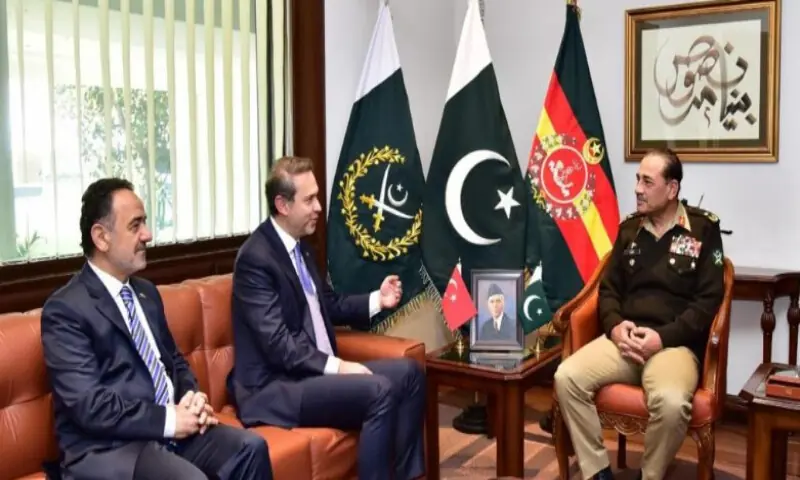 Pakistan, Turkiye agree to expand cooperation in energy sector