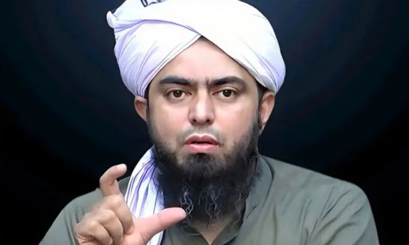 Cleric Engineer Muhammad Ali Mirza granted bail in blasphemy case