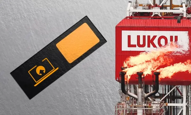 غیر اخلاقی ویب سائٹ کے سابق مالک کی روسی آئل کمپنی خریدنے میں دلچسپی کیوں؟