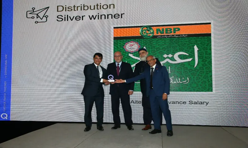 NBP&rsquo;s Aitemaad Islamic Advance Salary wins silver at Qorus Reinvention Awards 2025