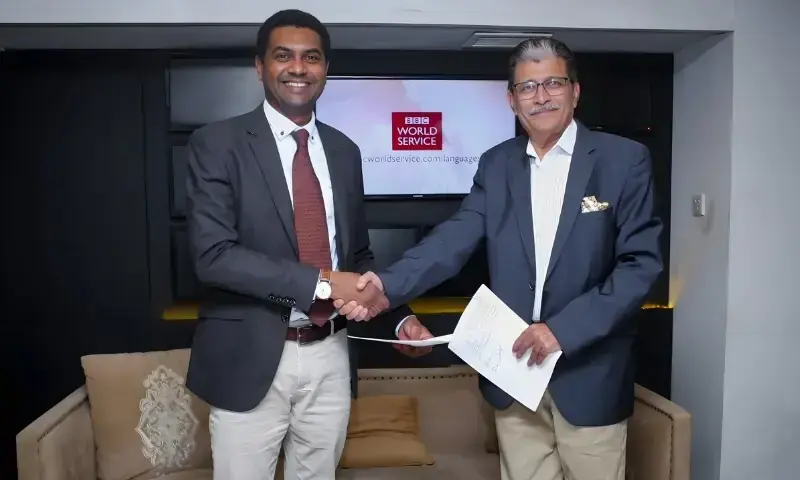 BBC News Urdu launches &lsquo;Jahan Numa&rsquo; on Aaj News