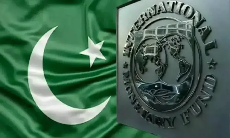 Pakistan secures $1.3bn as IMF approves EFF, RSF tranche