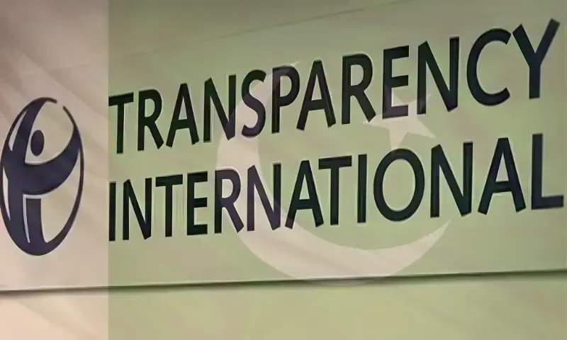 Corruption still a major public concern in Pakistan, finds new survey