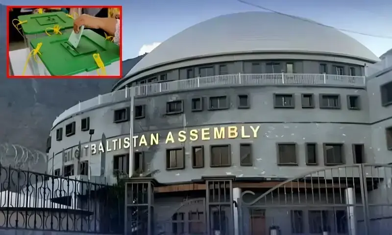 ECP issues schedule for Gilgit-Baltistan Assembly polls on January 24