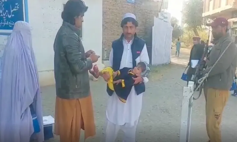 Policeman martyred in Bajaur polio team attack laid to rest with honours