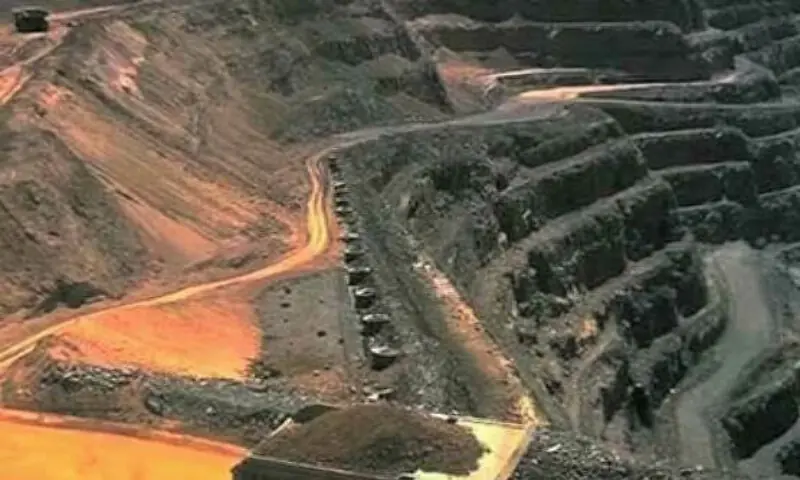 Business groups announce multi-billion dollar investments in Balochistan