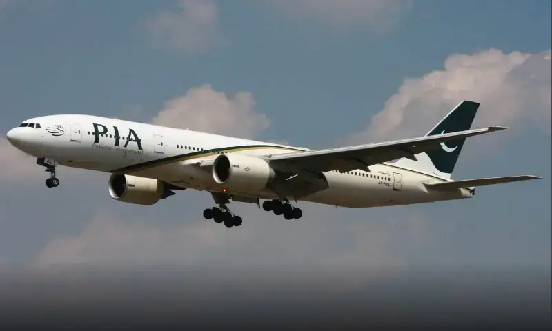 PIA all set for 75% stake bidding today