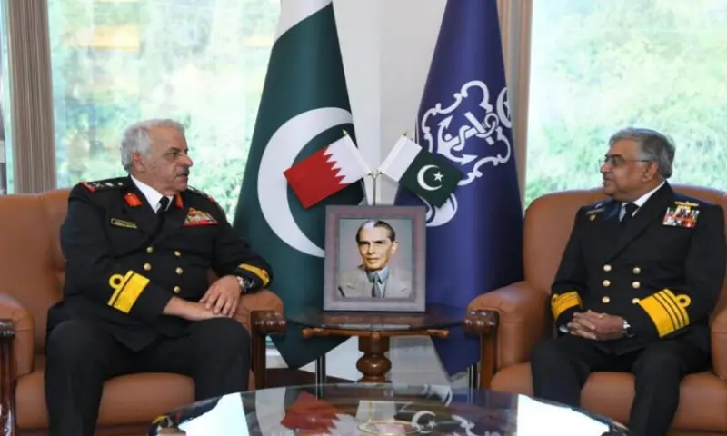 Bahrain naval chief meets PN leadership to deepen maritime cooperation