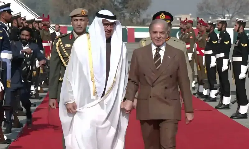 UAE President Sheikh Mohamed arrives in Islamabad